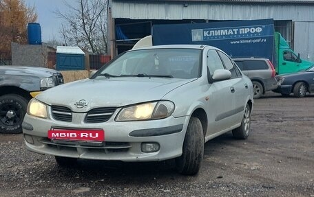 Nissan Almera, 2001 год, 375 000 рублей, 5 фотография