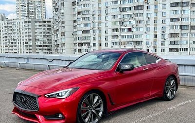 Infiniti Q60 II, 2020 год, 3 990 000 рублей, 1 фотография