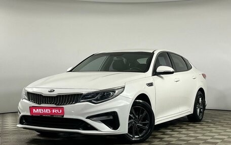 KIA Optima IV, 2018 год, 1 545 000 рублей, 1 фотография