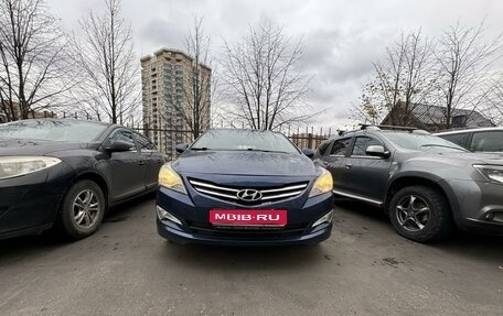 Hyundai Solaris II рестайлинг, 2016 год, 1 150 000 рублей, 1 фотография