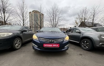 Hyundai Solaris II рестайлинг, 2016 год, 1 150 000 рублей, 1 фотография