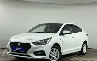 Hyundai Solaris II рестайлинг, 2017 год, 1 399 000 рублей, 1 фотография