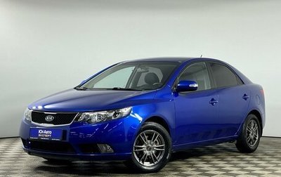 KIA Cerato III, 2009 год, 965 000 рублей, 1 фотография