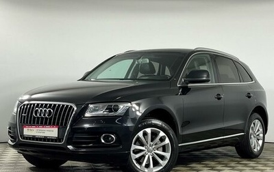 Audi Q5, 2013 год, 1 939 000 рублей, 1 фотография