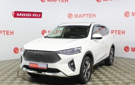 Haval F7 I, 2022 год, 2 430 000 рублей, 1 фотография