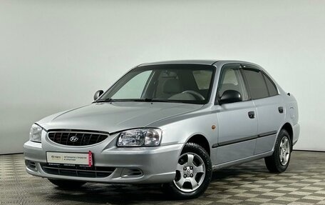 Hyundai Accent II, 2008 год, 399 000 рублей, 1 фотография