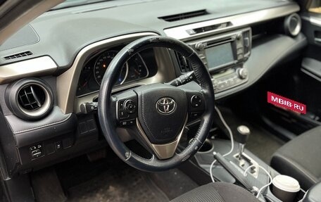 Toyota RAV4, 2014 год, 1 950 000 рублей, 9 фотография