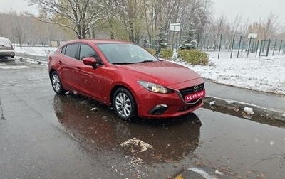 Mazda 3, 2015 год, 1 530 000 рублей, 1 фотография