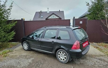 Peugeot 307 I, 2004 год, 485 000 рублей, 1 фотография