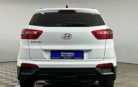 Hyundai Creta I рестайлинг, 2020 год, 1 795 000 рублей, 5 фотография