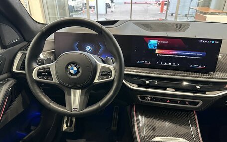 BMW X5, 2023 год, 14 800 000 рублей, 14 фотография