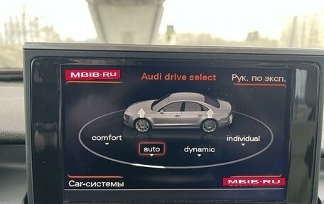 Audi A6, 2012 год, 1 900 000 рублей, 11 фотография