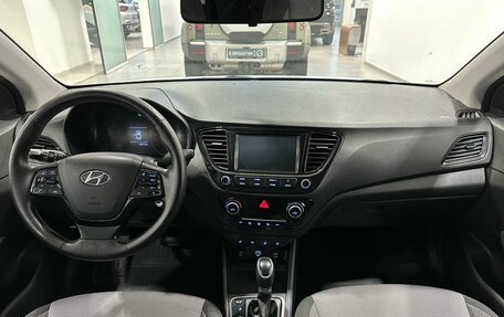 Hyundai Solaris II рестайлинг, 2019 год, 1 399 900 рублей, 6 фотография