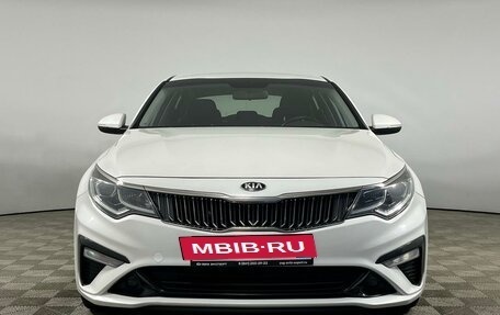 KIA Optima IV, 2018 год, 1 545 000 рублей, 2 фотография