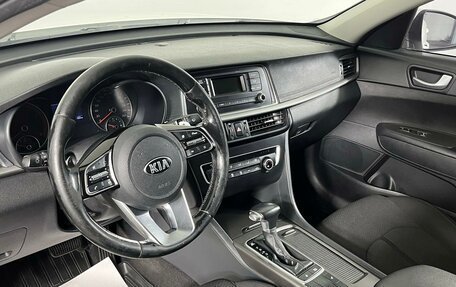 KIA Optima IV, 2018 год, 1 545 000 рублей, 11 фотография