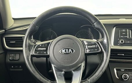 KIA Optima IV, 2018 год, 1 545 000 рублей, 15 фотография