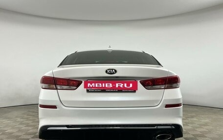 KIA Optima IV, 2018 год, 1 545 000 рублей, 5 фотография