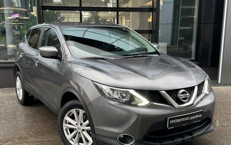 Nissan Qashqai, 2018 год, 2 249 000 рублей, 2 фотография