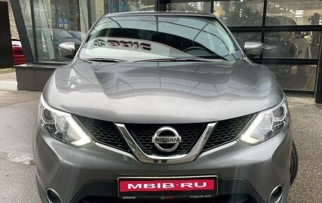 Nissan Qashqai, 2018 год, 2 249 000 рублей, 3 фотография