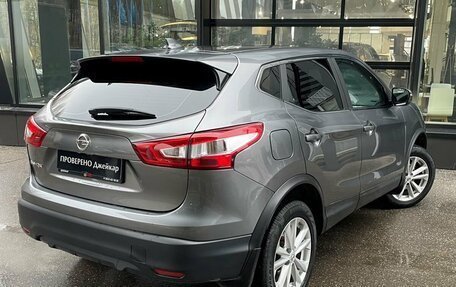 Nissan Qashqai, 2018 год, 2 249 000 рублей, 6 фотография