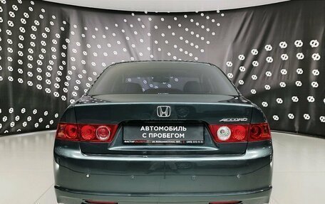 Honda Accord VII рестайлинг, 2006 год, 1 327 150 рублей, 6 фотография