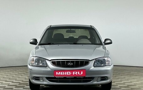 Hyundai Accent II, 2008 год, 399 000 рублей, 2 фотография