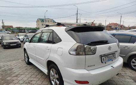 Toyota Harrier, 2004 год, 1 300 000 рублей, 4 фотография