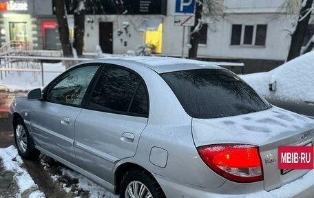 KIA Rio II, 2005 год, 480 000 рублей, 5 фотография