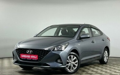 Hyundai Solaris II рестайлинг, 2020 год, 1 599 000 рублей, 1 фотография