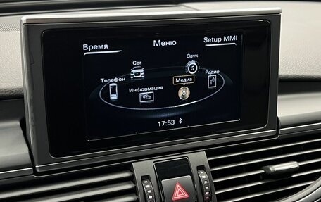 Audi A6, 2014 год, 1 790 000 рублей, 3 фотография