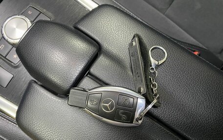 Mercedes-Benz E-Класс, 2013 год, 2 269 999 рублей, 25 фотография