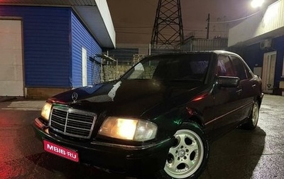 Mercedes-Benz C-Класс, 1994 год, 385 000 рублей, 1 фотография