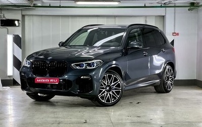 BMW X5, 2021 год, 7 150 000 рублей, 1 фотография