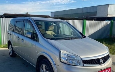 Nissan Lafesta I, 2008 год, 750 000 рублей, 1 фотография