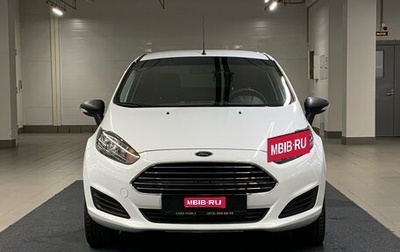 Ford Fiesta, 2015 год, 942 000 рублей, 1 фотография