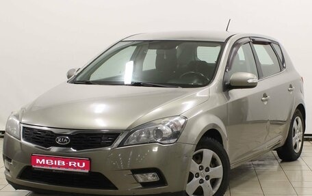 KIA cee'd I рестайлинг, 2010 год, 849 900 рублей, 1 фотография