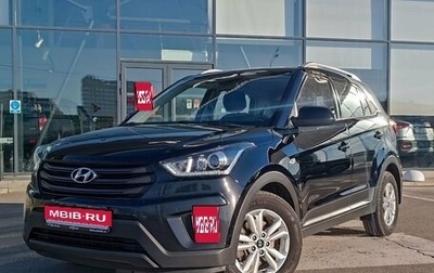 Hyundai Creta I рестайлинг, 2020 год, 1 740 000 рублей, 1 фотография