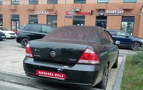 Nissan Almera Classic, 2012 год, 3 фотография