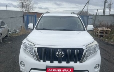 Toyota Land Cruiser Prado 150 рестайлинг 2, 2015 год, 3 950 000 рублей, 1 фотография