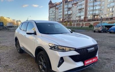 Haval F7 I, 2023 год, 2 250 000 рублей, 1 фотография