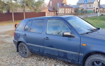 Volkswagen Golf III, 1994 год, 135 000 рублей, 1 фотография