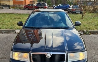 Skoda Octavia IV, 2009 год, 600 000 рублей, 1 фотография