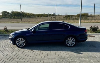 Volkswagen Passat B8 рестайлинг, 2017 год, 2 500 000 рублей, 1 фотография