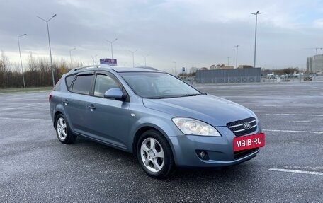 KIA cee'd I рестайлинг, 2008 год, 529 000 рублей, 3 фотография