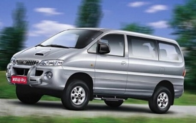 Hyundai Starex I рестайлинг, 2002 год, 440 000 рублей, 1 фотография