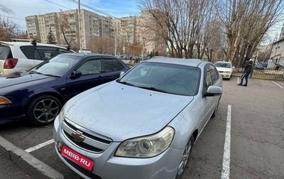 Chevrolet Epica, 2008 год, 685 000 рублей, 1 фотография