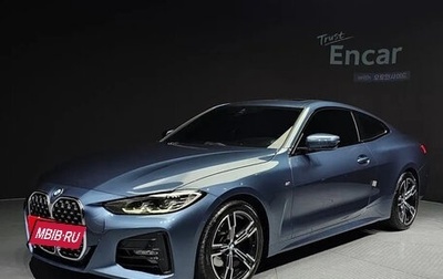 BMW 4 серия, 2021 год, 3 434 999 рублей, 1 фотография