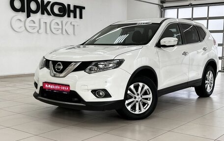 Nissan X-Trail, 2017 год, 2 120 000 рублей, 1 фотография