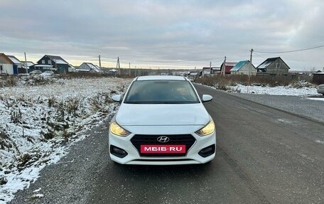 Hyundai Solaris II рестайлинг, 2017 год, 1 050 000 рублей, 6 фотография