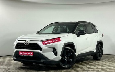 Toyota RAV4, 2021 год, 2 925 000 рублей, 1 фотография